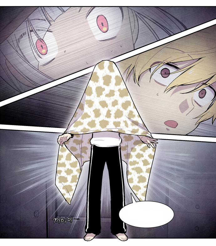 파일:아메리카노 빈즈__작중 행적__amel1301.jpg