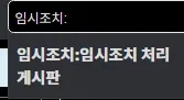 파일:스크린샷_28-5-2026_18523_www.alphawiki.org.jpg