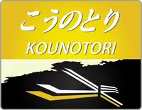 파일:Konotori_logo.png