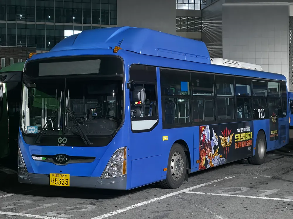 파일:720_5323.jpg