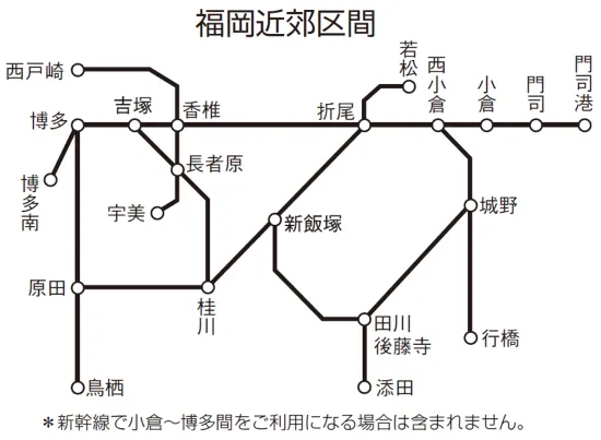 파일:대도시근교구간_후쿠오카.png