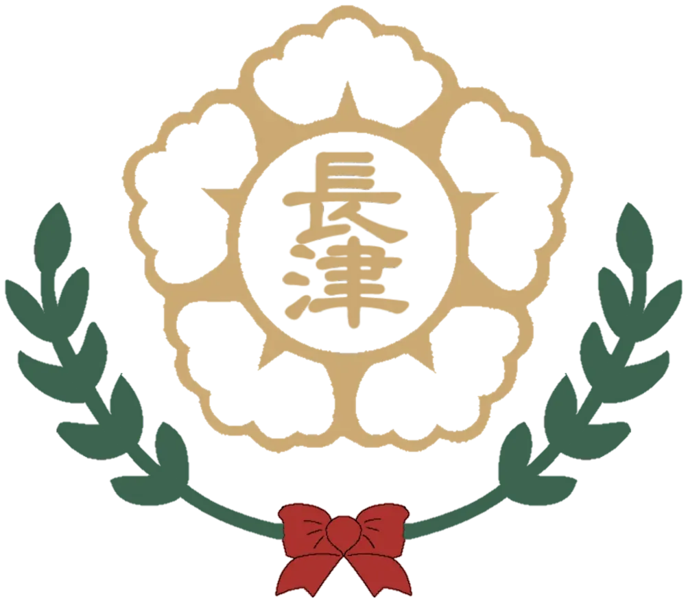 파일:장진군 CI.png