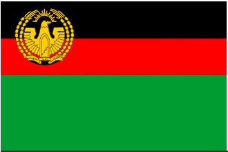 파일:아프가니스탄 공화국 국기 (1973~1978).png