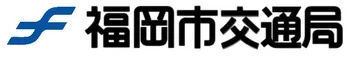 파일:FukuokaTB_logo.png