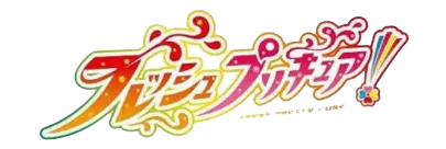 파일:external/orig10.deviantart.net/fresh_pretty_cure_logo_by_hanabomichan-d5r4euq.png