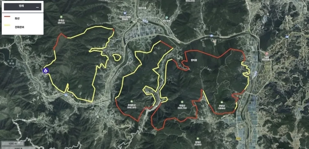 파일:산청산불20250323 10:52.png