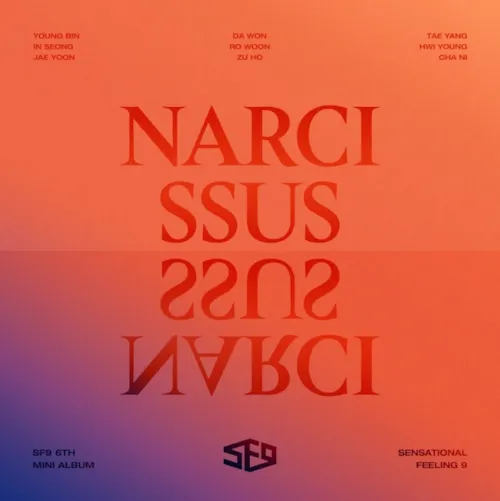 파일:NARCISSUS 커버.png