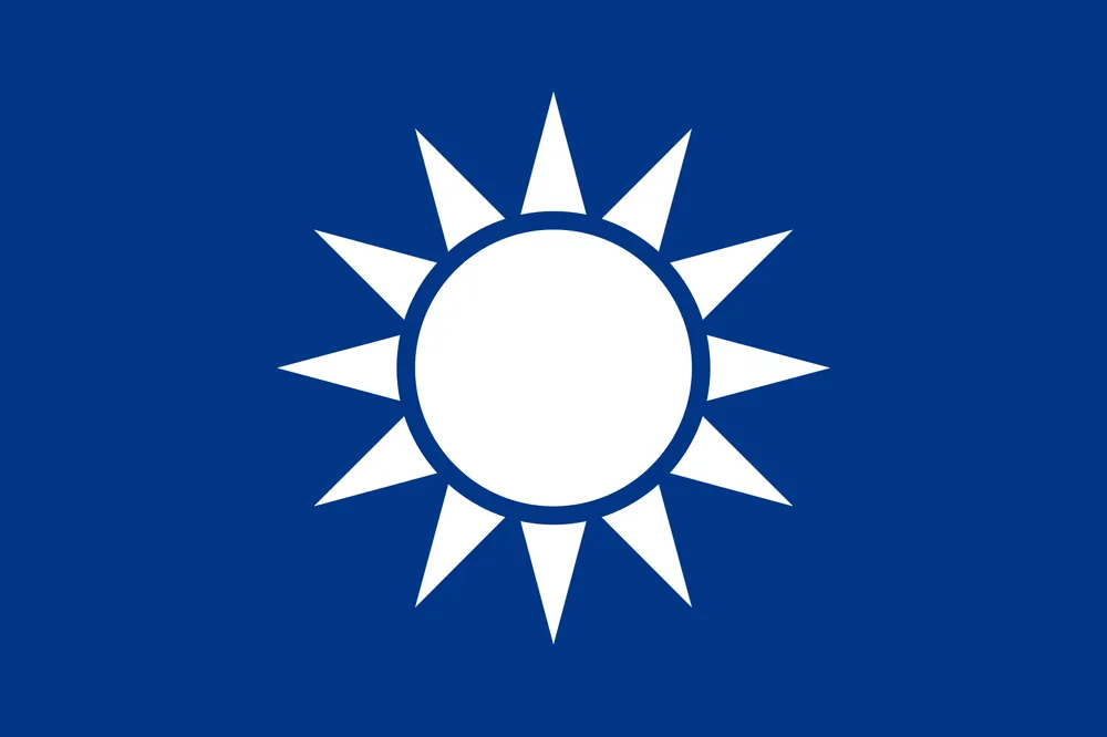 파일:중국국민당 상징.png