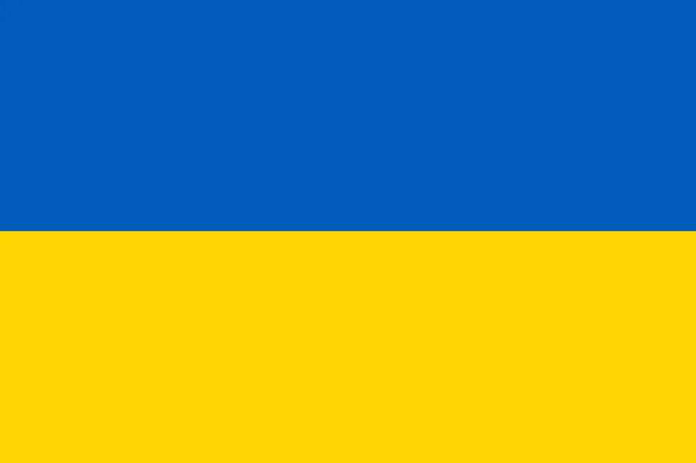 파일:우크라이나 국기.png