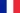 파일:external/upload.wikimedia.org/20px-Flag_of_France.svg.png