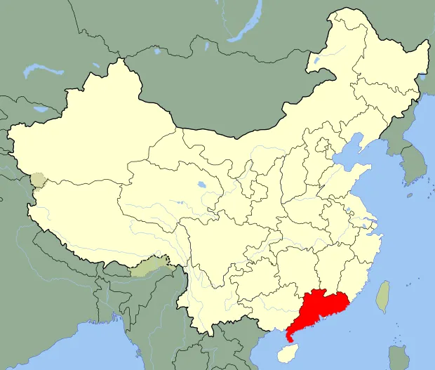 파일:external/upload.wikimedia.org/620px-China_Guangdong.svg.png