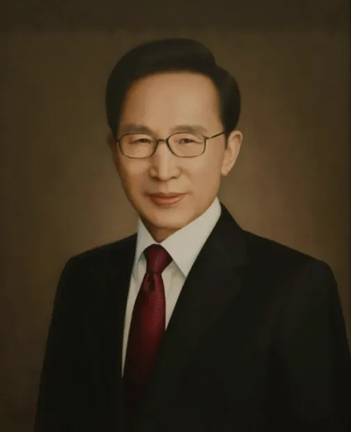 파일:이명박대통령초상화.png