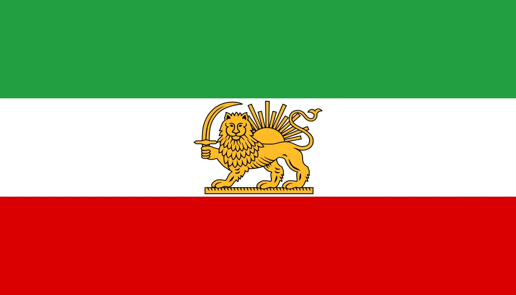 파일:external/upload.wikimedia.org/1050px-State_Flag_of_Iran_%281964-1980%29.svg.png