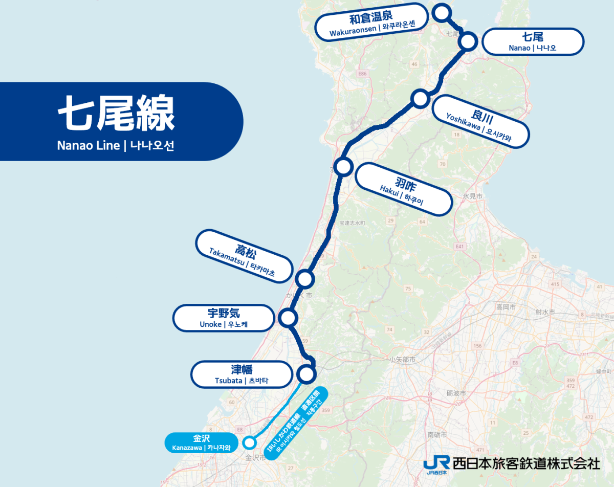 파일:JR_Nanao_Line_linemap.png