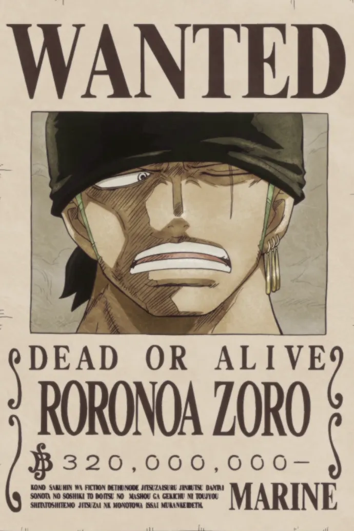 파일:zoro.png