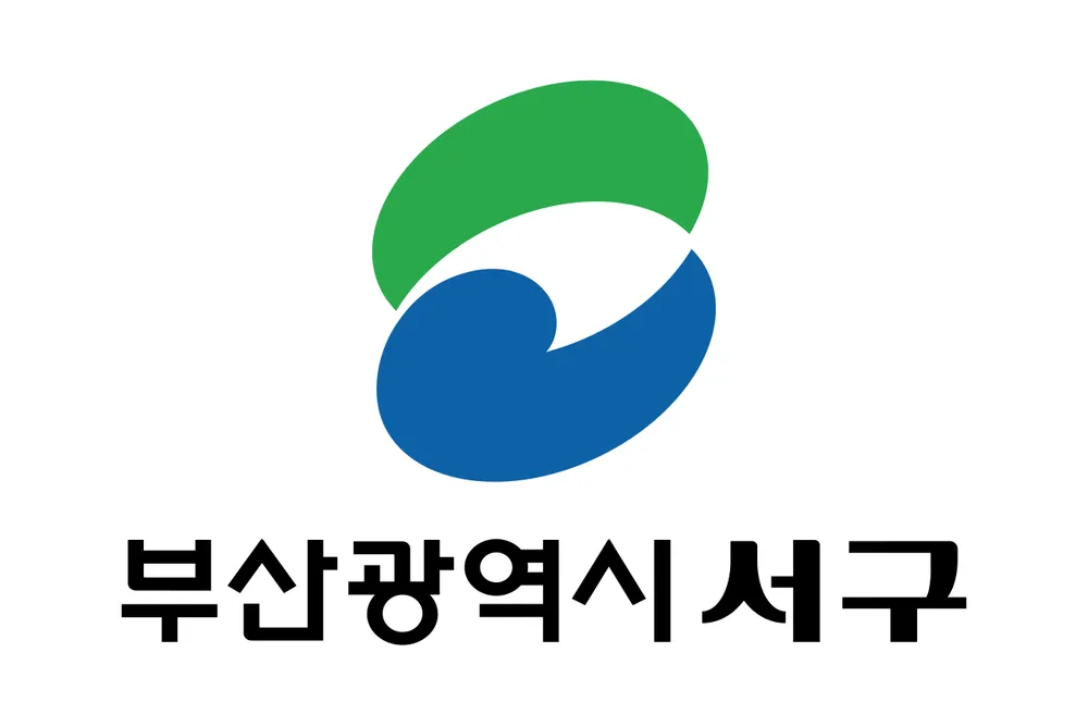 파일:서구(부산광역시) 구기.png