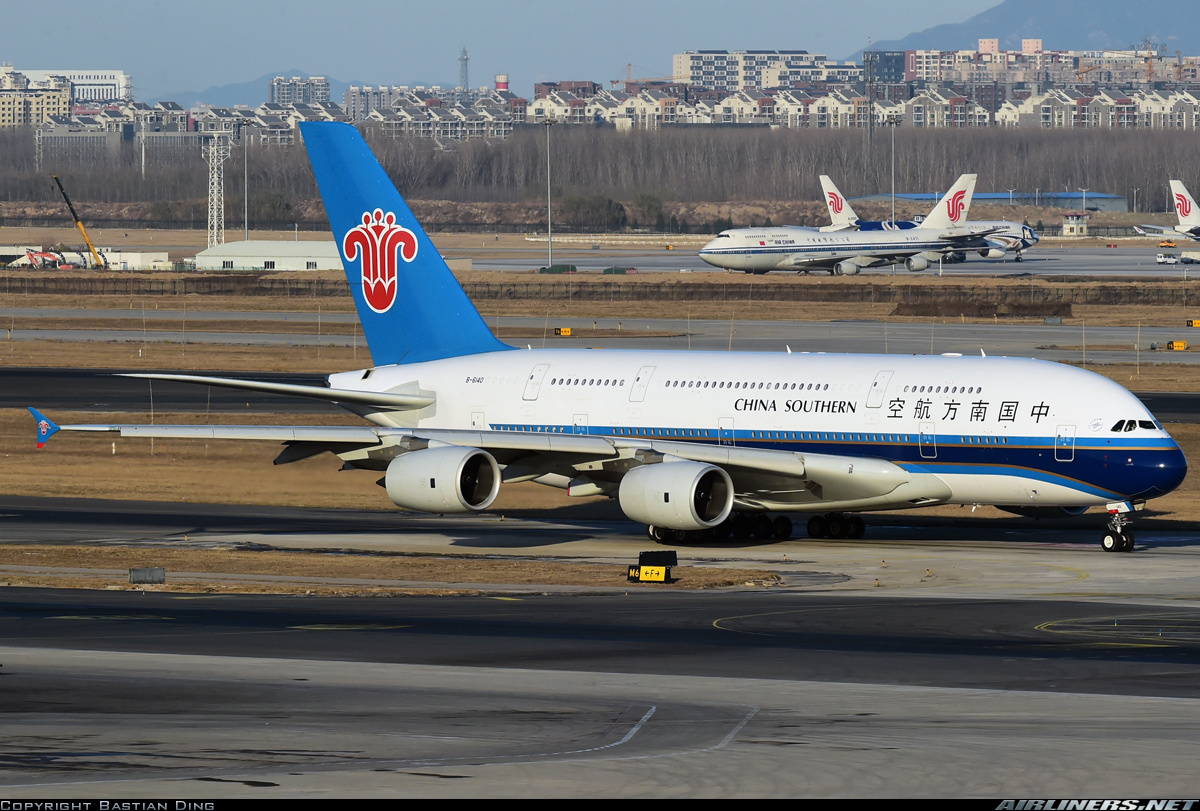 파일:external/cdn-www.airliners.net/2759648.jpg