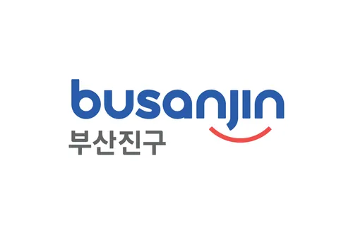 파일:부산진구 구기.png