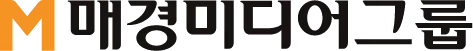 파일:매경미디어그룹 로고.png