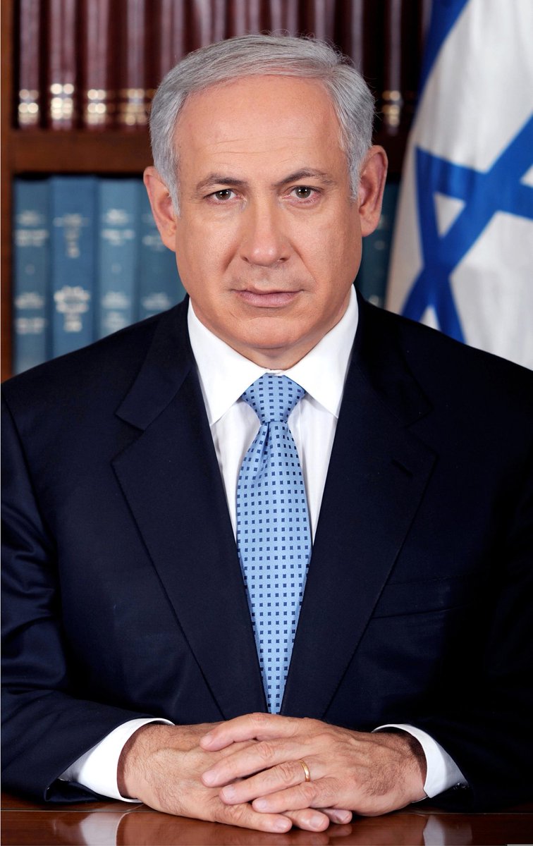 파일:베냐민 네타냐후 총리.jpg