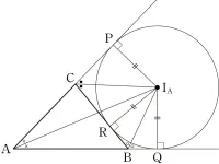 파일:삼각형의 방심.webp