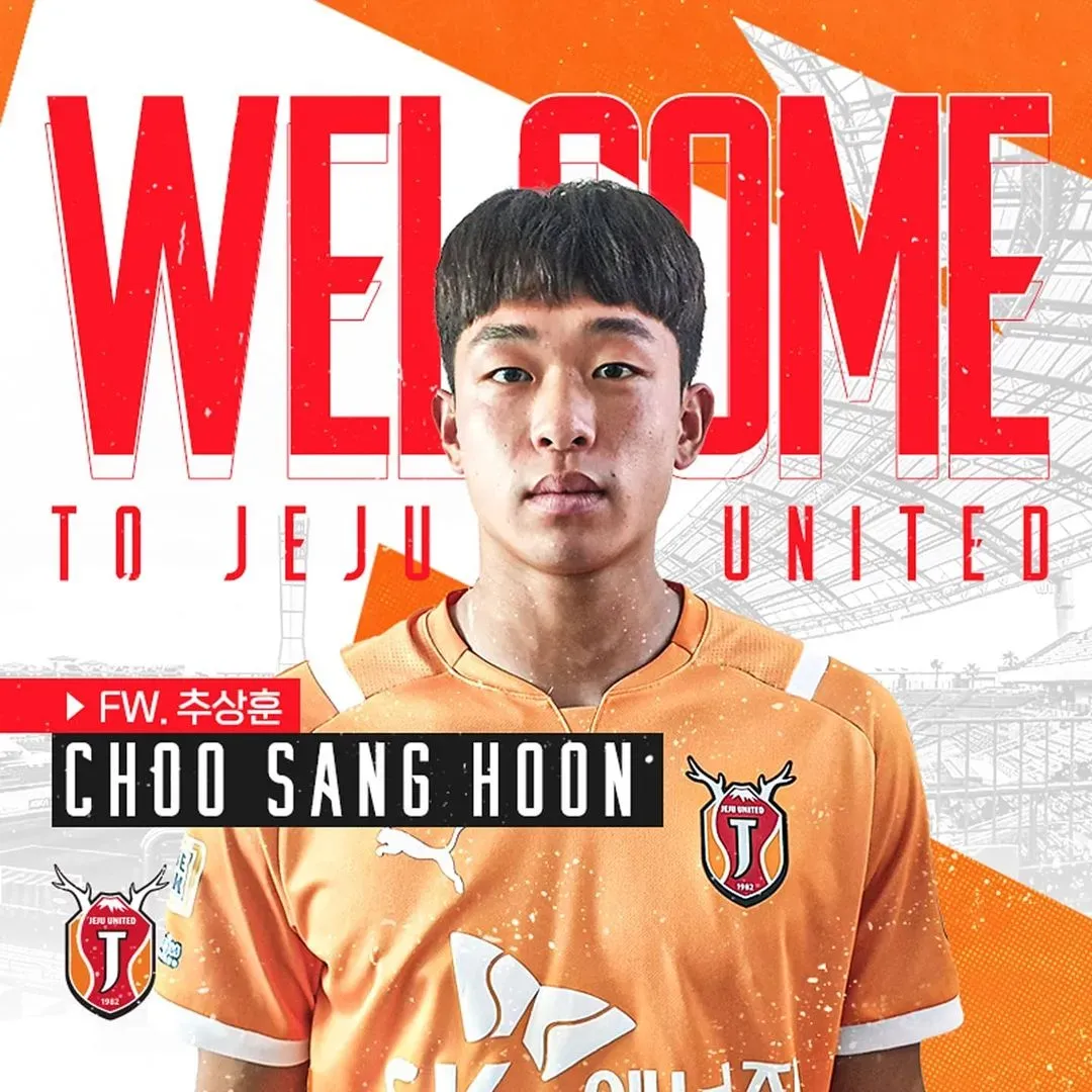 파일:제주시절 추상훈.webp