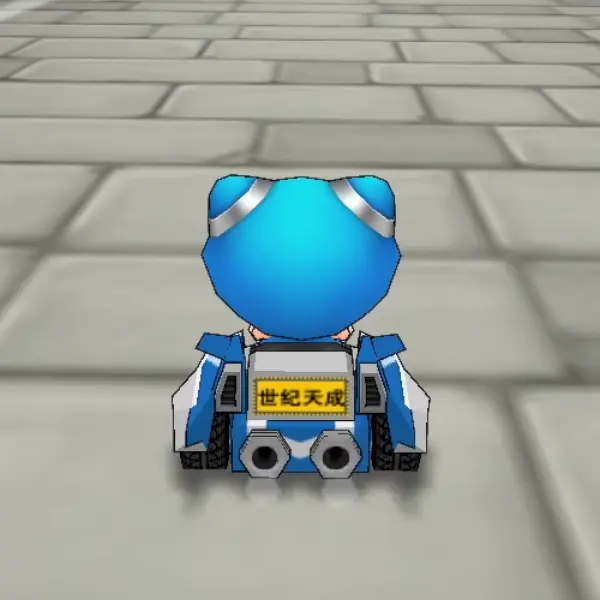 파일:PRO 부스터 이펙트.webp