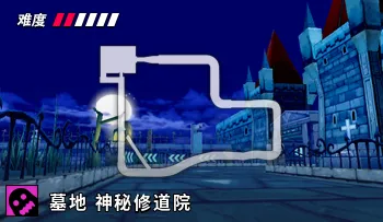 파일:카트라이더 공동묘지 비밀의 수도원.png