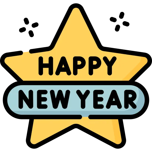 파일:신정 대문 기념일2.png