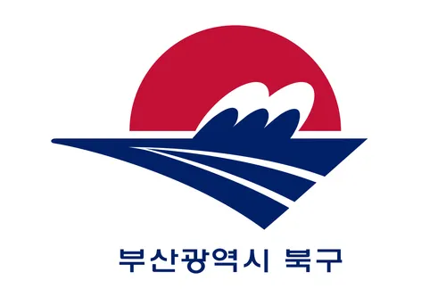 파일:북구(부산광역시) 구기.png