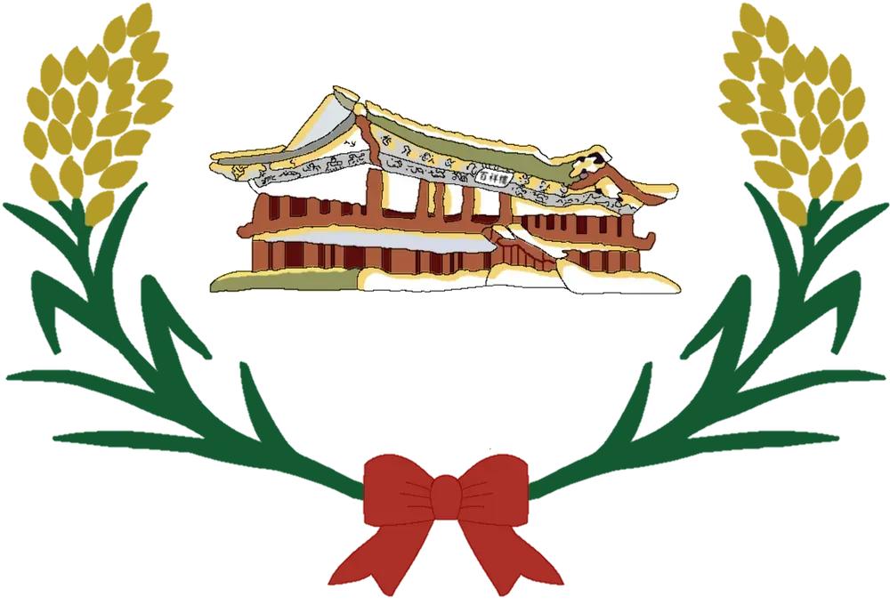 파일:안주군 CI.png