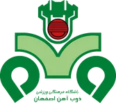 파일:external/upload.wikimedia.org/Zob_Ahan_F.C._logo.png