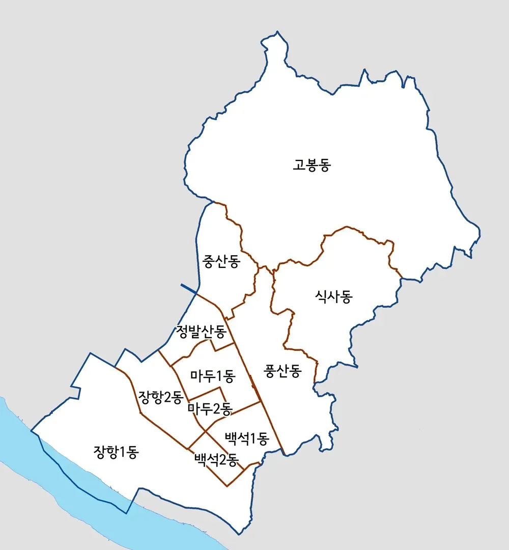 파일:일산동행정.jpg