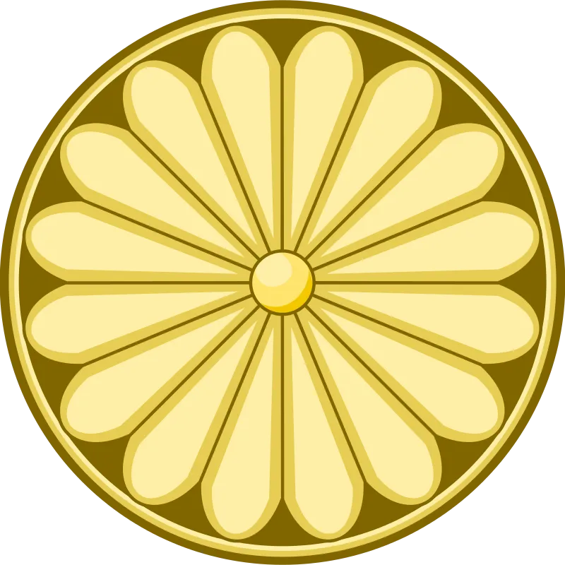 파일:external/upload.wikimedia.org/800px-Imperial_Seal_of_the_Mughal_Empire.svg.png