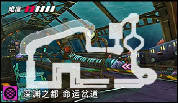 파일:카트라이더 어비스 운명의 갈림길.png