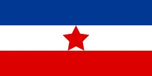파일:external/upload.wikimedia.org/300px-Flag_of_the_Democratic_Federal_Yugoslavia.svg.png