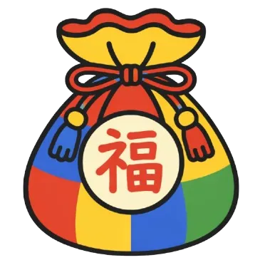 파일:설날 아이콘1.png