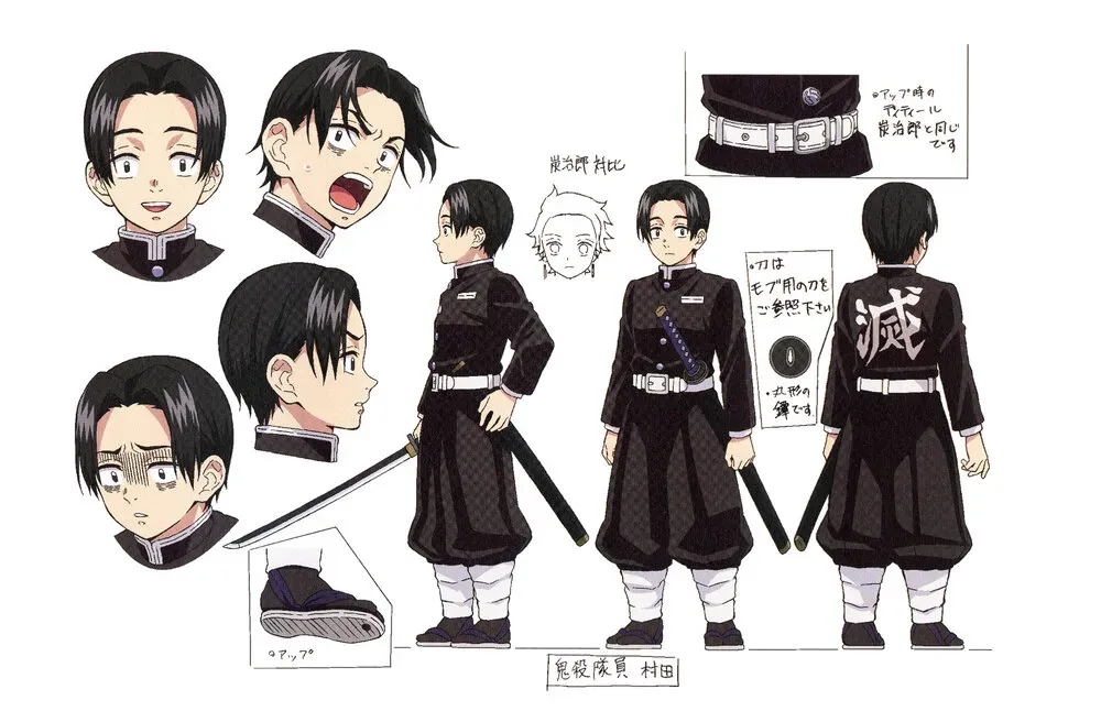 파일:Art_of_Demon_Slayer_Kimetsu_no_Yaiba_A_155.webp