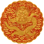 파일:external/upload.wikimedia.org/Coat_of_Arms_of_Joseon_Korea.png