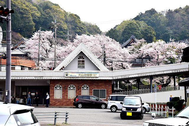 파일:external/upload.wikimedia.org/640px-Inuyamayuen.jpg