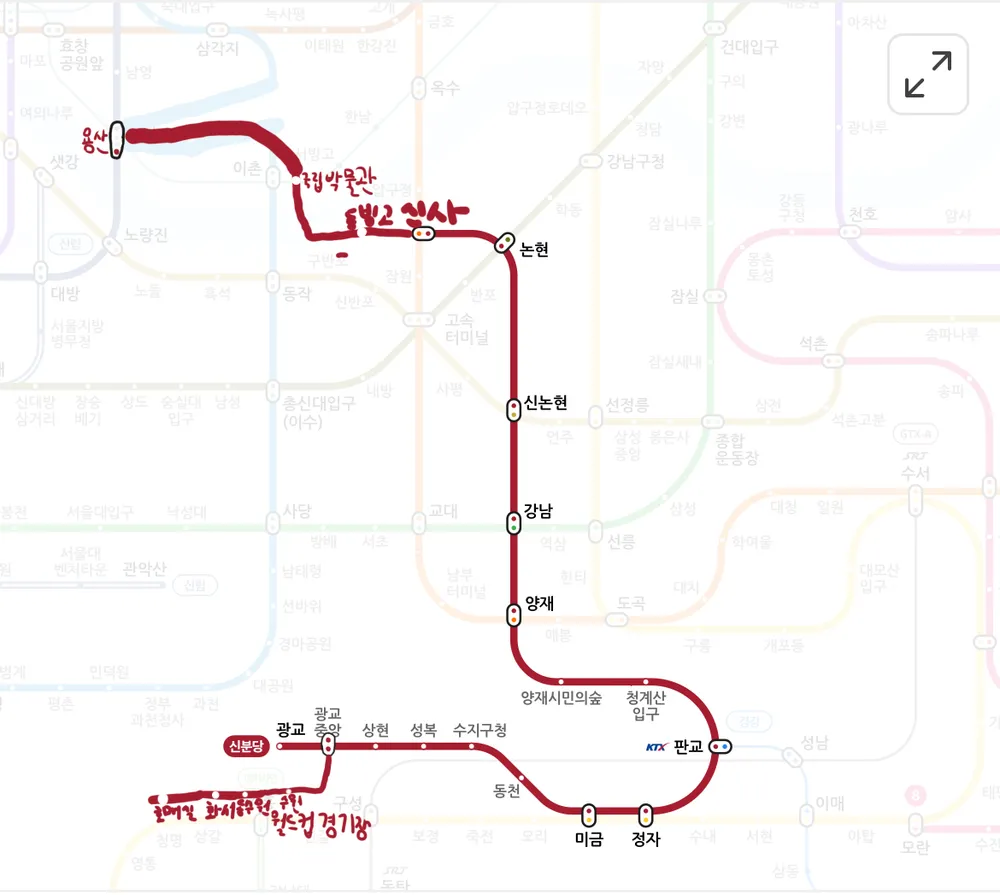 파일:신분당선 미래 노선도.png