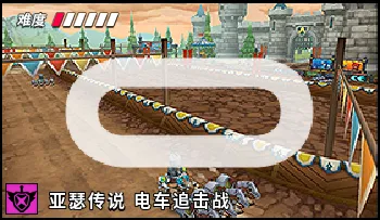 파일:카트라이더 카멜롯 전차 추격전.png