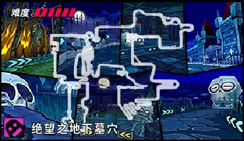 파일:카트라이더 절망의 카타콤.png