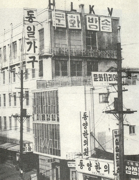 파일:external/office.kbs.co.kr/49fe8a353e347.jpg
