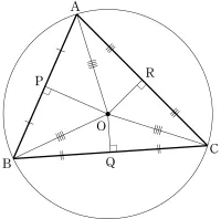 파일:삼각형의 외심.webp
