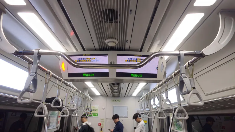 파일:351F74 - 미금대응.jpg