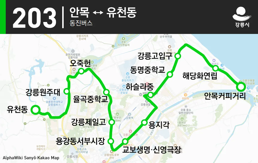 파일:GN203_Map.png